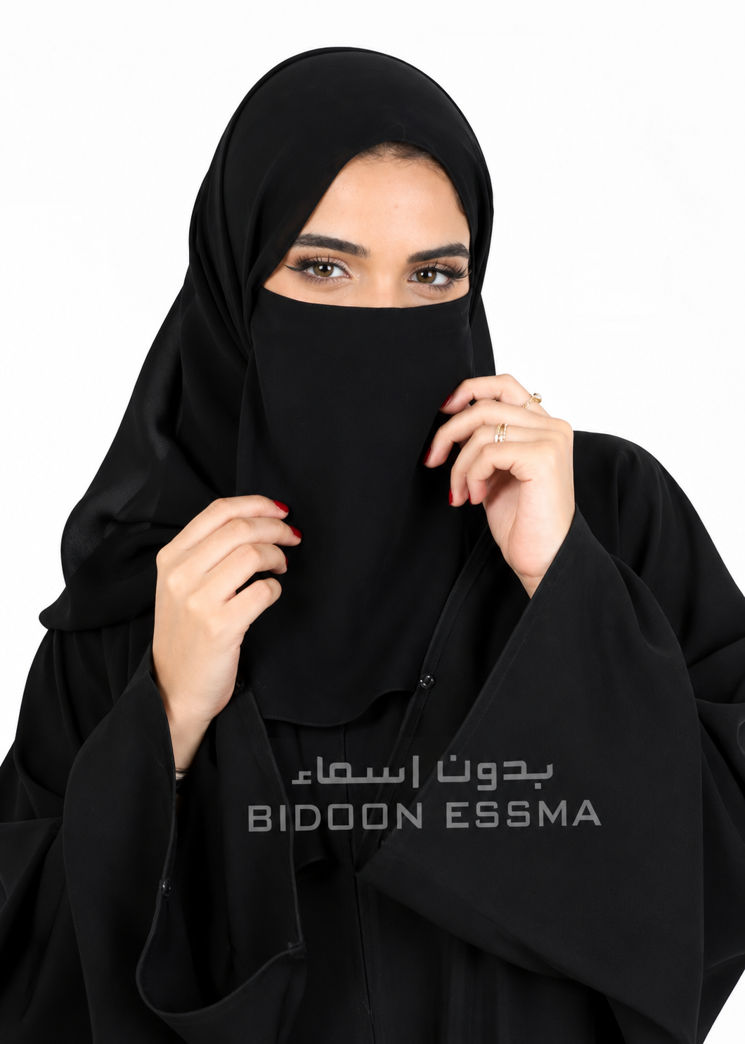 Half Niqab Patti