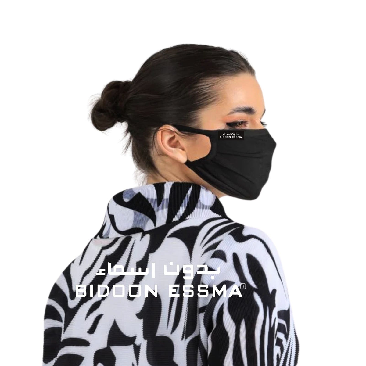 Soft Drape Face Mask