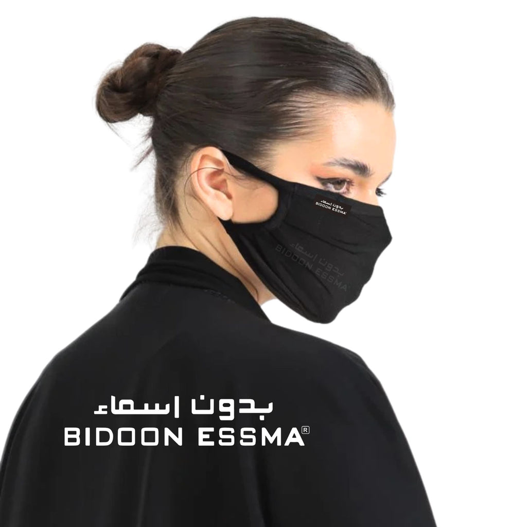 Soft Drape Face Mask