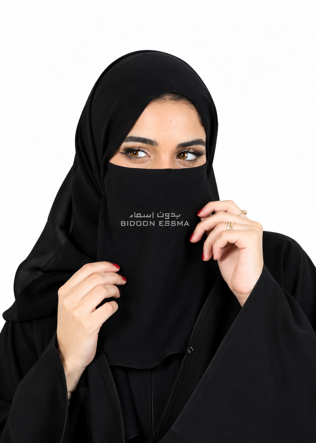 Half Niqab Patti
