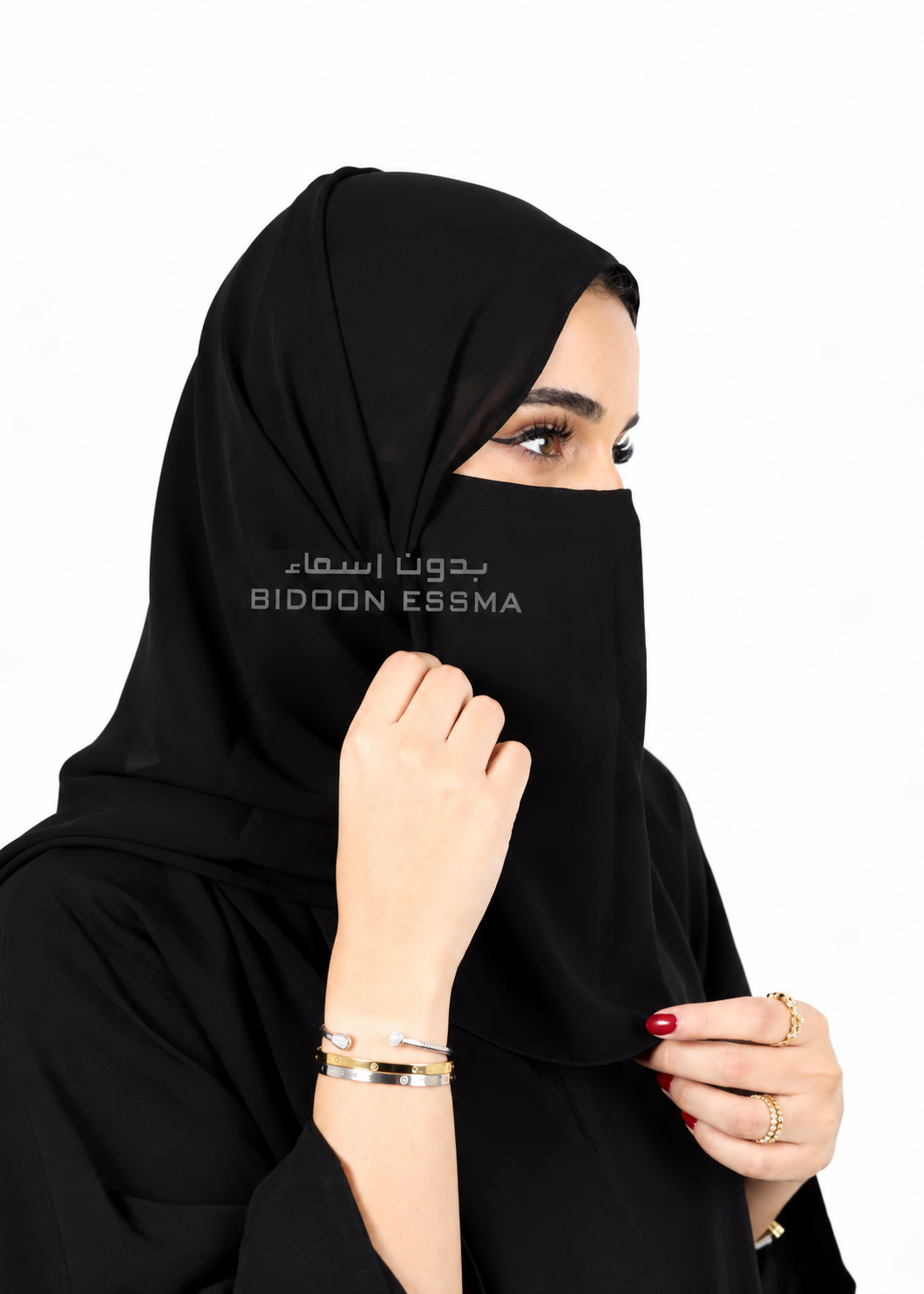 Half Niqab Patti
