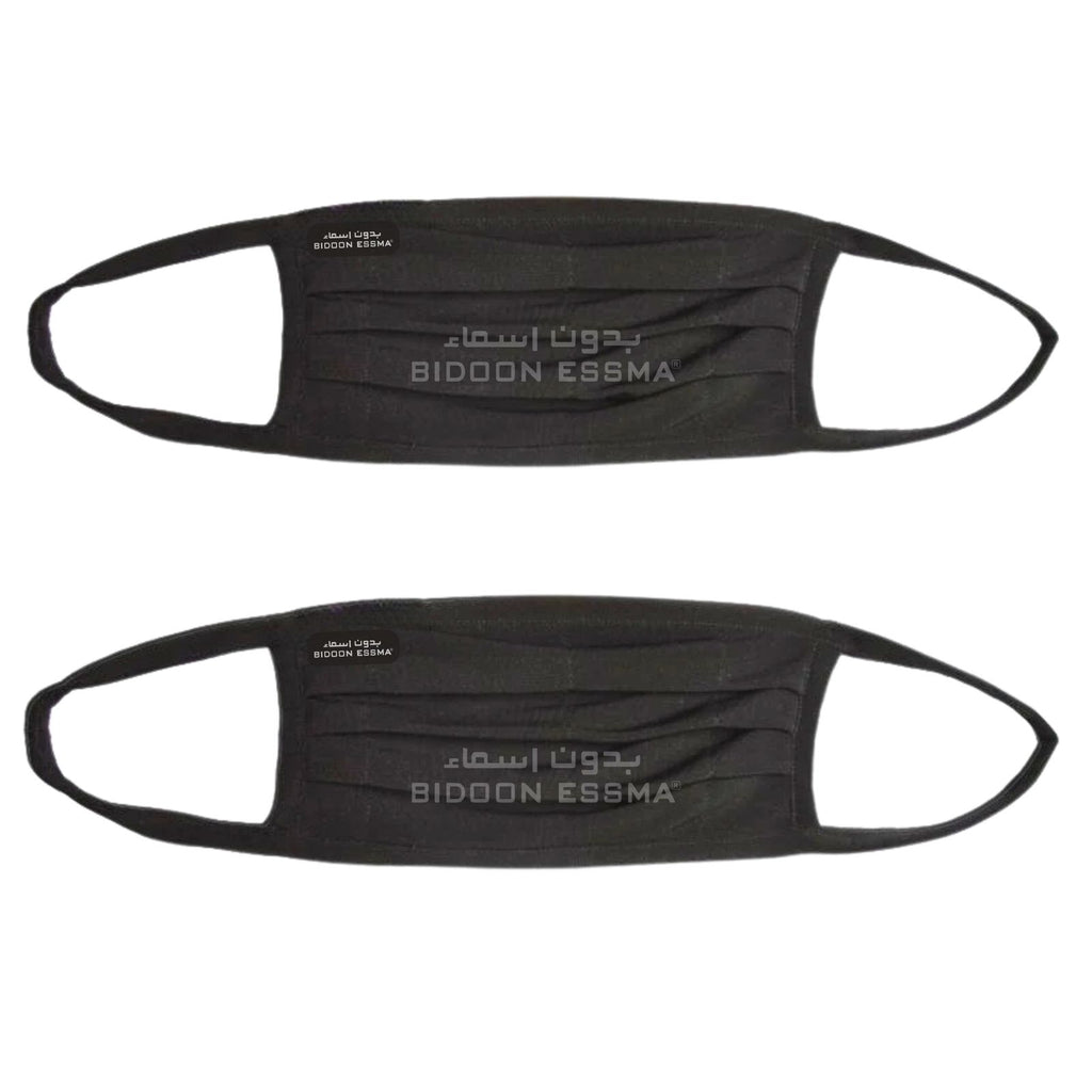 Soft Drape Face Mask