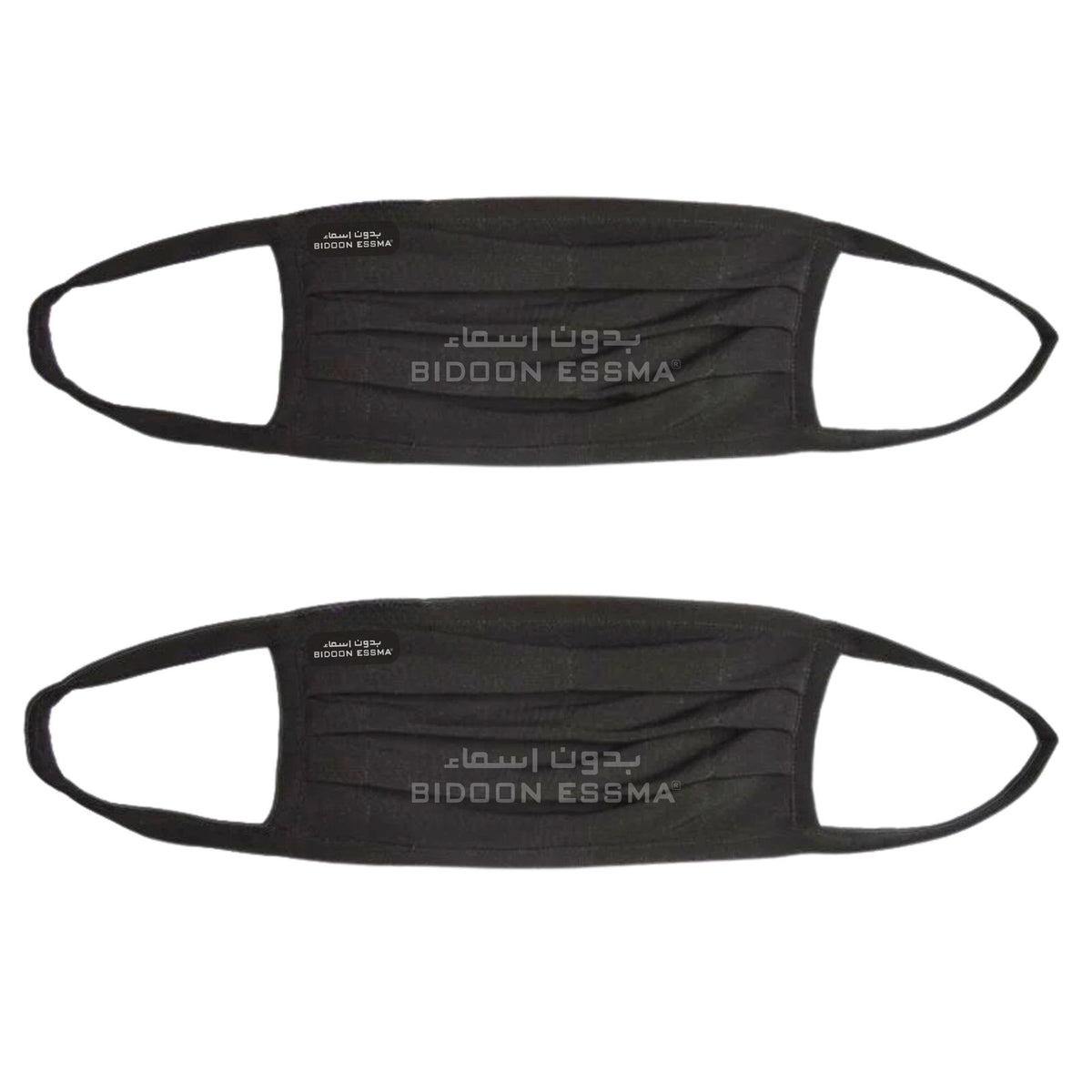 Soft Drape Face Mask