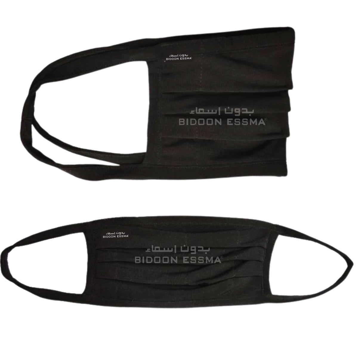 Soft Drape Face Mask
