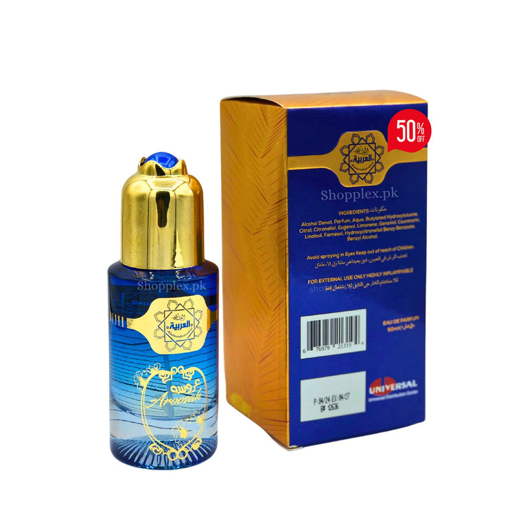 Aroosah Arabic Perfumed Long Lasting 50ml Big Bottle For Women