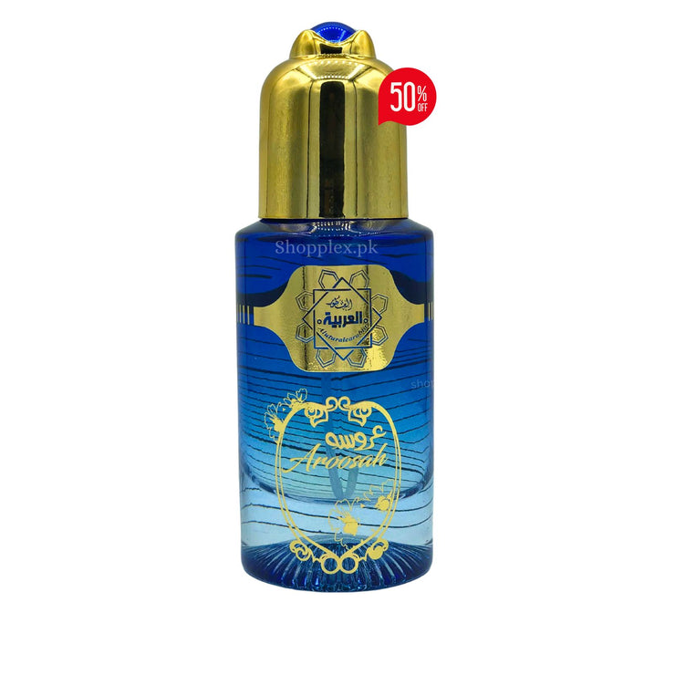 Aroosah Arabic Perfumed Long Lasting 50ml Big Bottle For Women