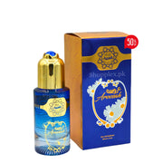 Aroosah Arabic Perfumed Long Lasting 50ml Big Bottle For Women