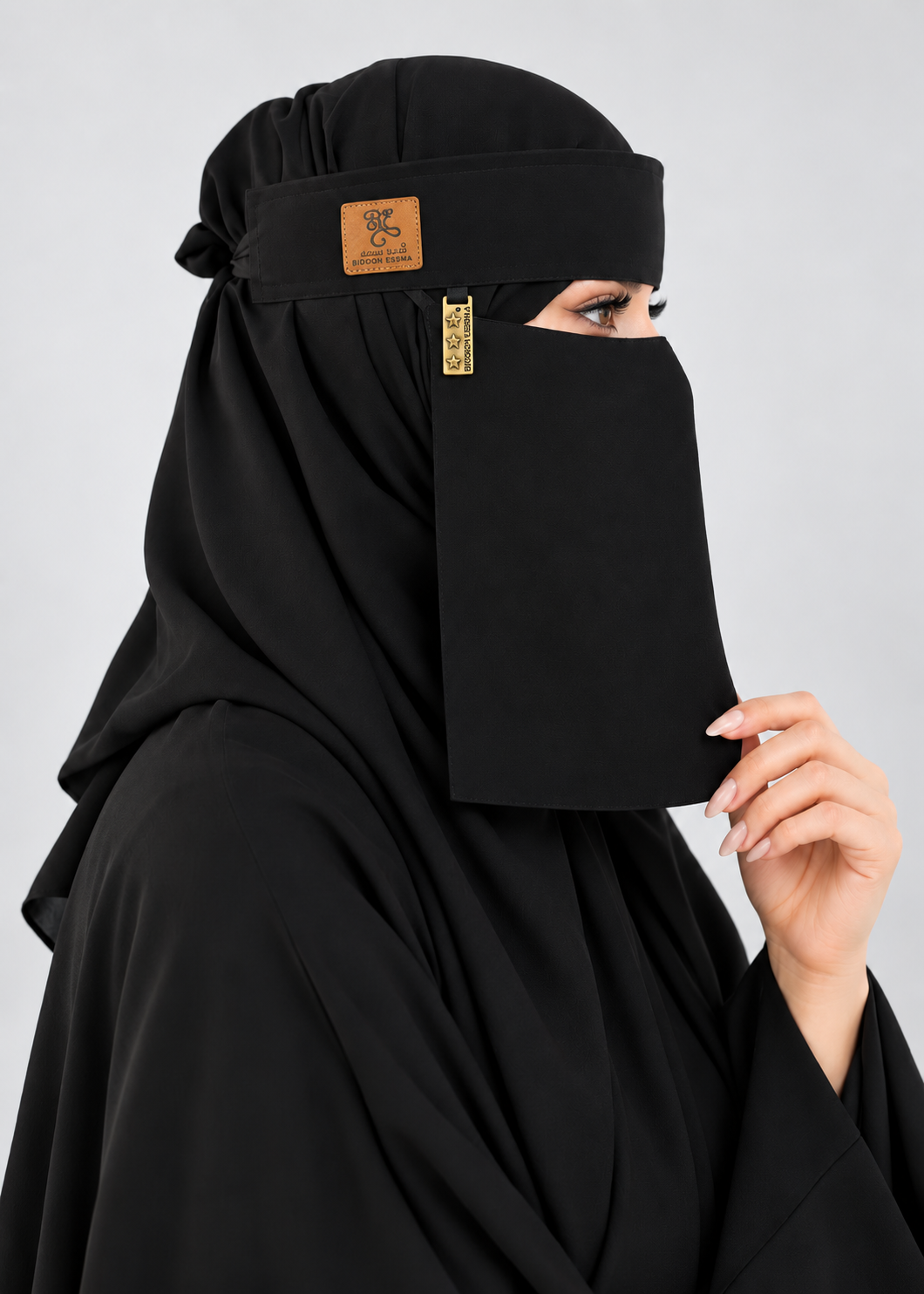 Original Faux Leather Detail Saudi Niqab Main image