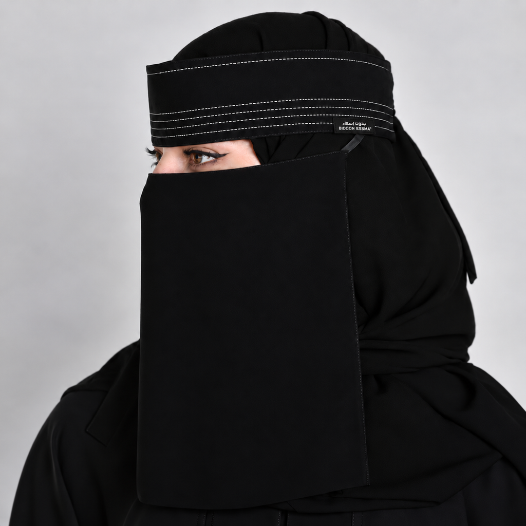 Black Pintex Saudi Niqab