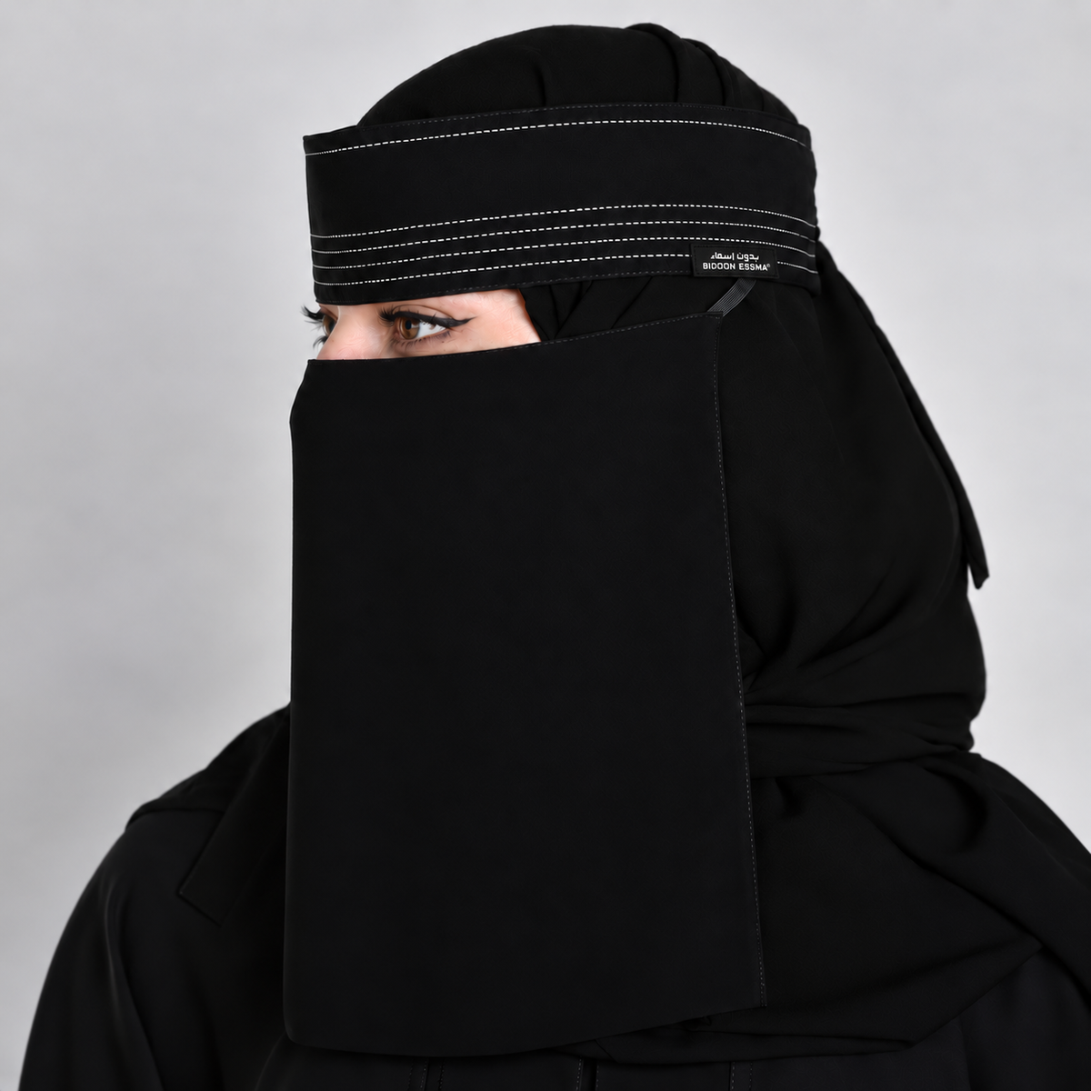 Black Pintex Saudi Niqab