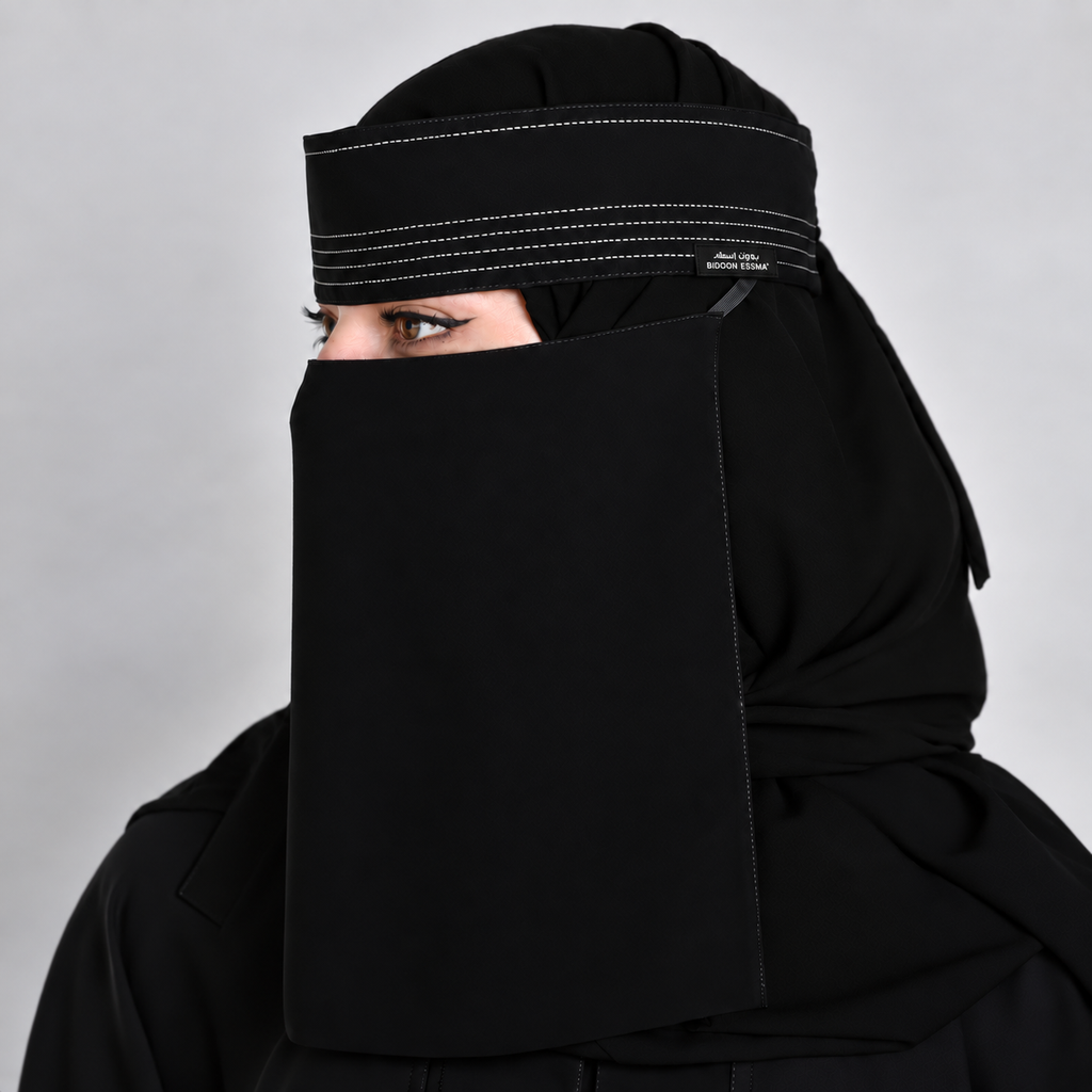 Black Pintex Saudi Niqab