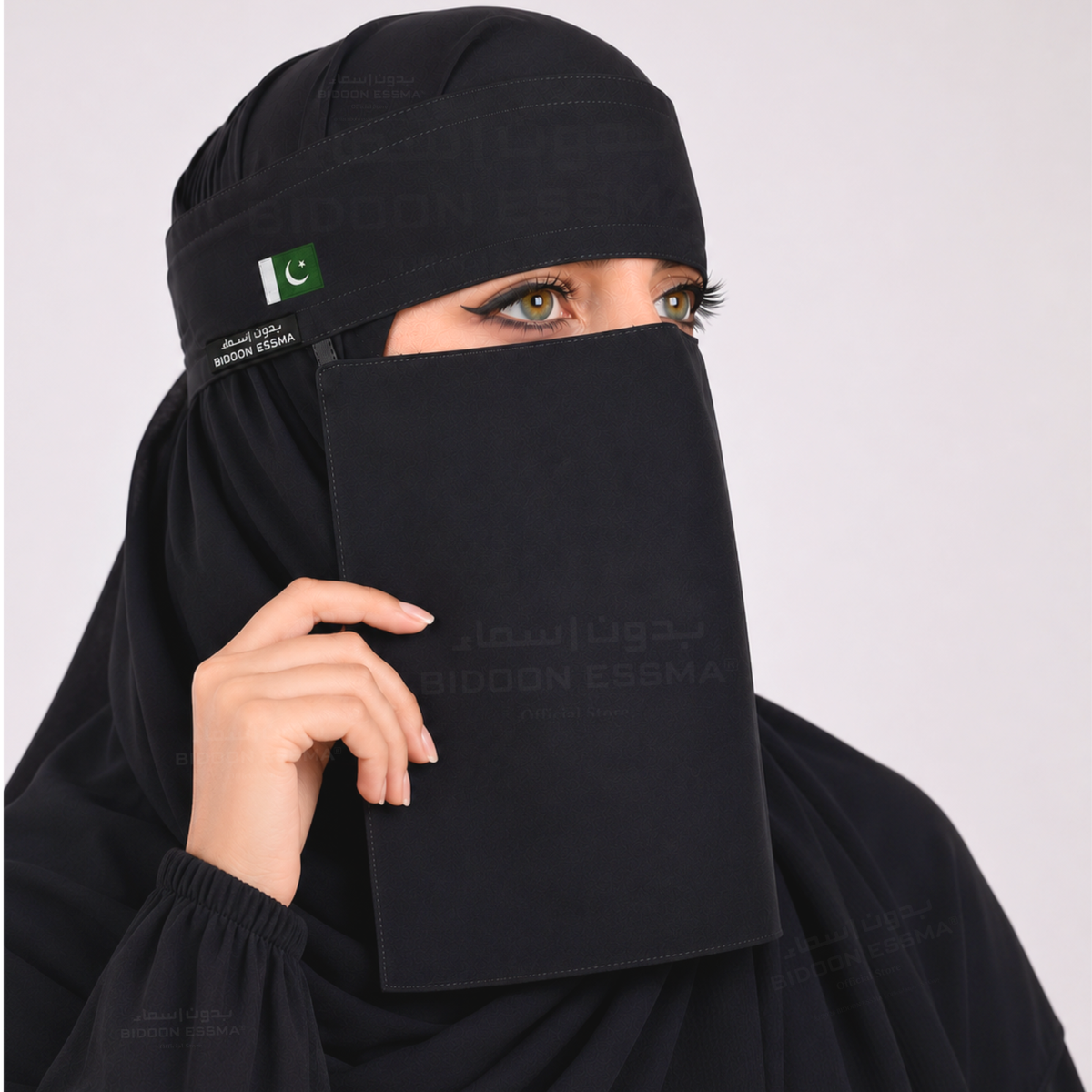 Pakistan Flag Embroidered Saudi Niqab