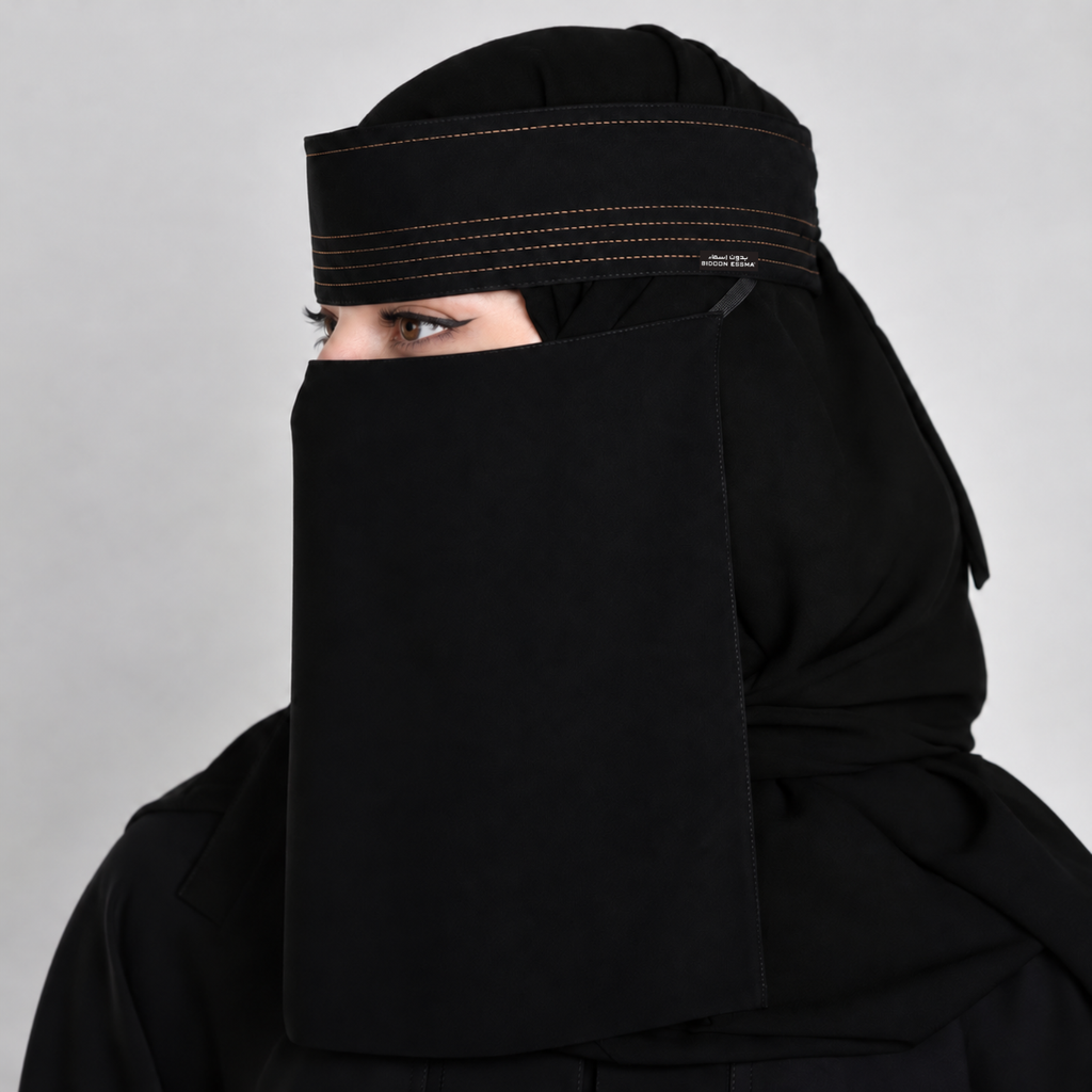 Black Pintex Saudi Niqab