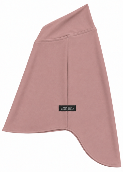 Dusty Pink Al Amira Short Hijab