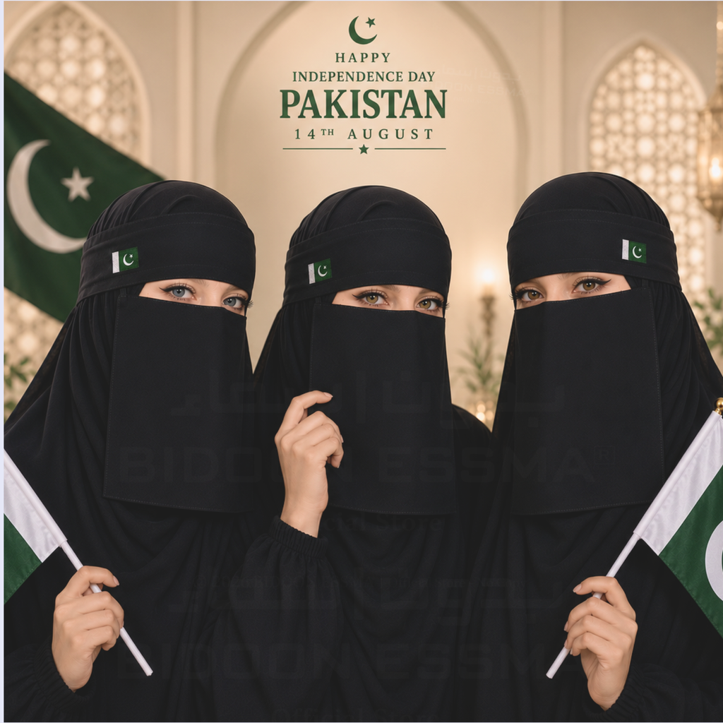 Pakistan Flag Embroidered Saudi Niqab