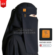 Niqab Leather Patch 15X15 Large