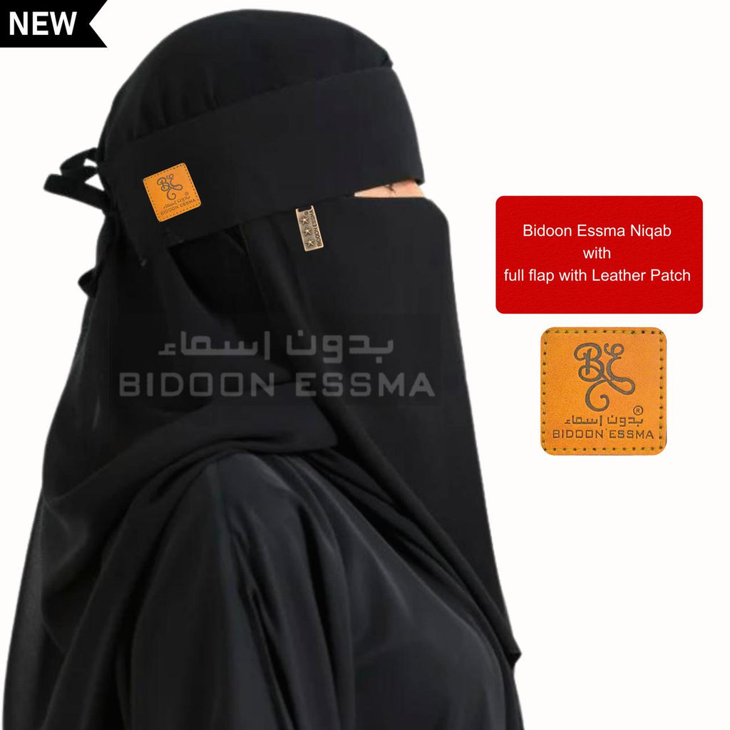 Full Flap Faux Leather Detail Saudi Niqab
