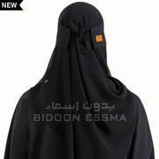 Niqab with Leather Patch Full Flap 13X13