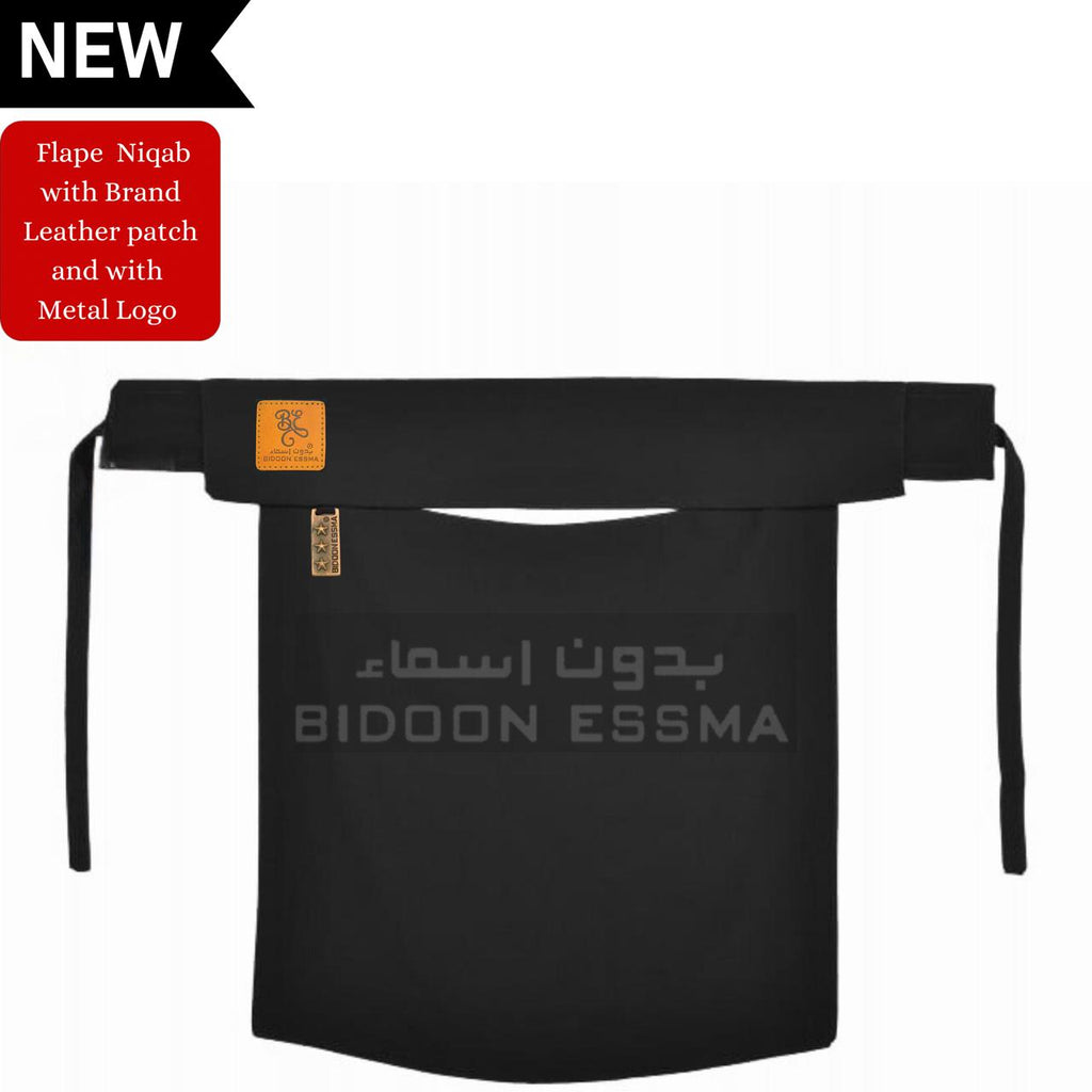 Flap Faux Leather Detail Saudi Niqab