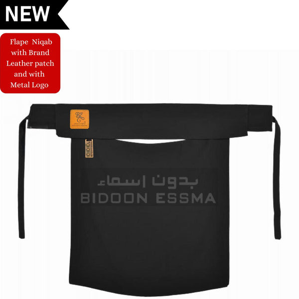 Flap Faux Leather Detail Saudi Niqab