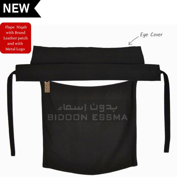 Flap Faux Leather Detail Saudi Niqab