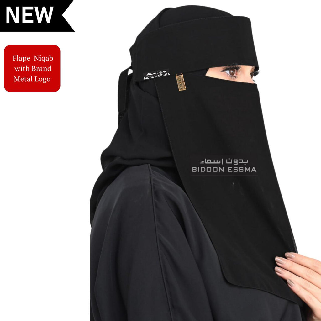 Flap Star Logo Saudi Niqab