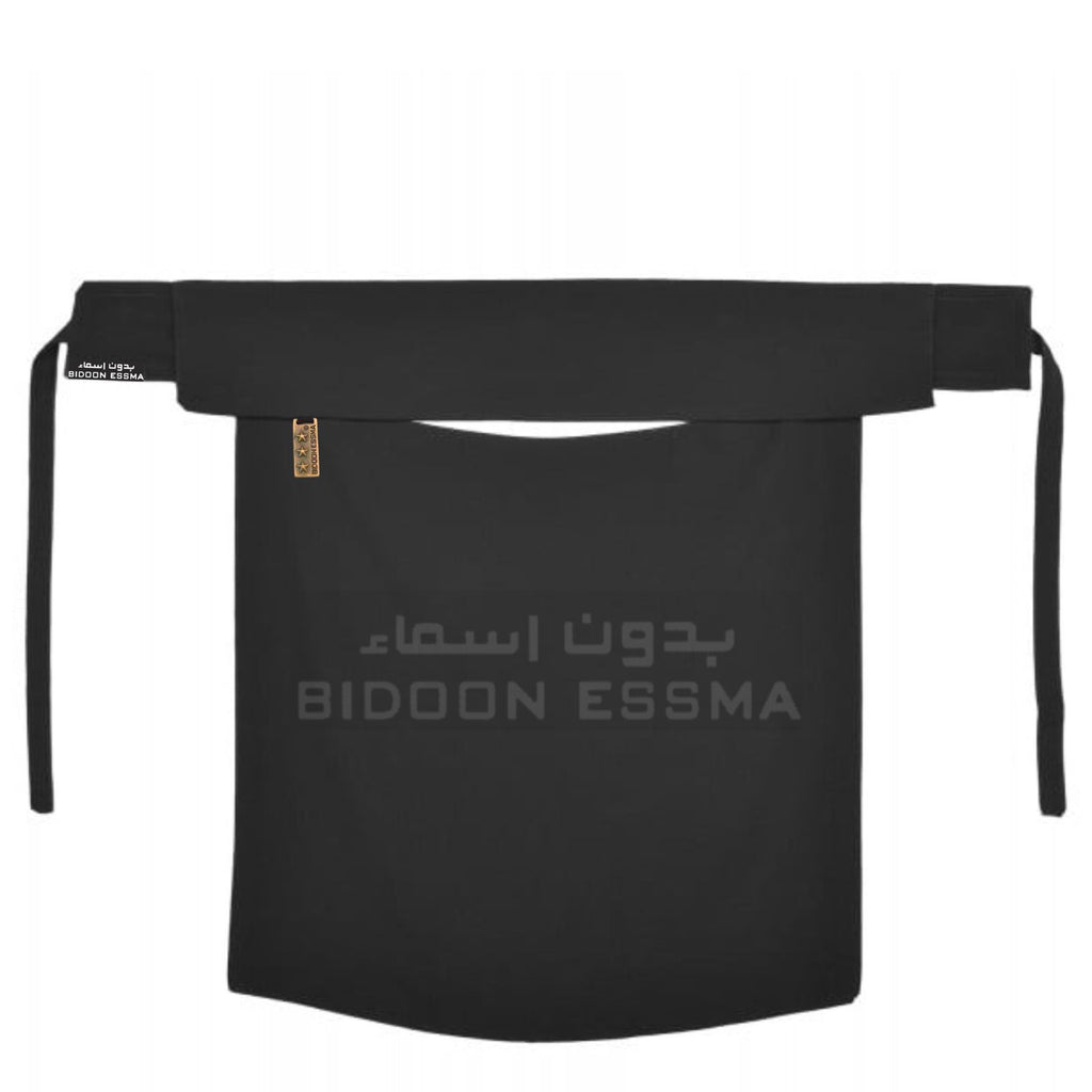 Flap Star Logo Saudi Niqab