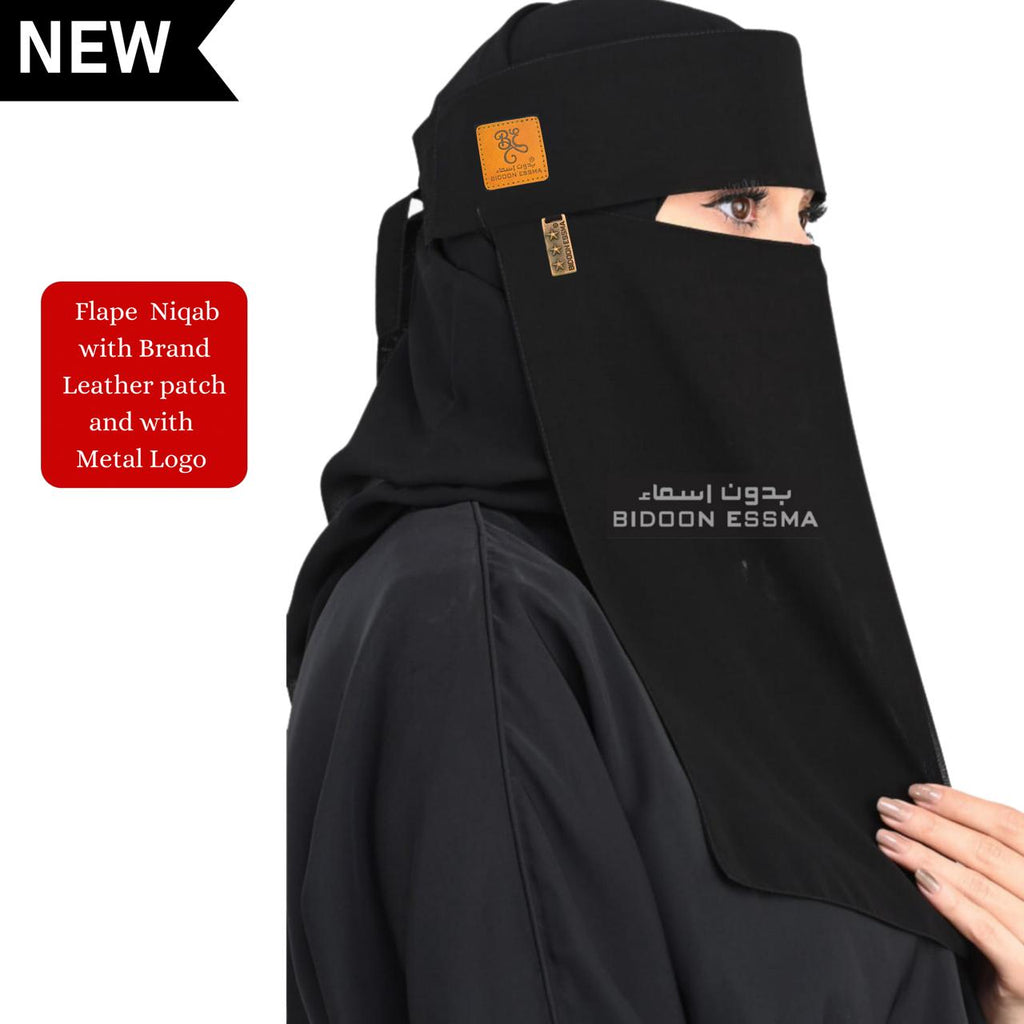 Flap Faux Leather Detail Saudi Niqab