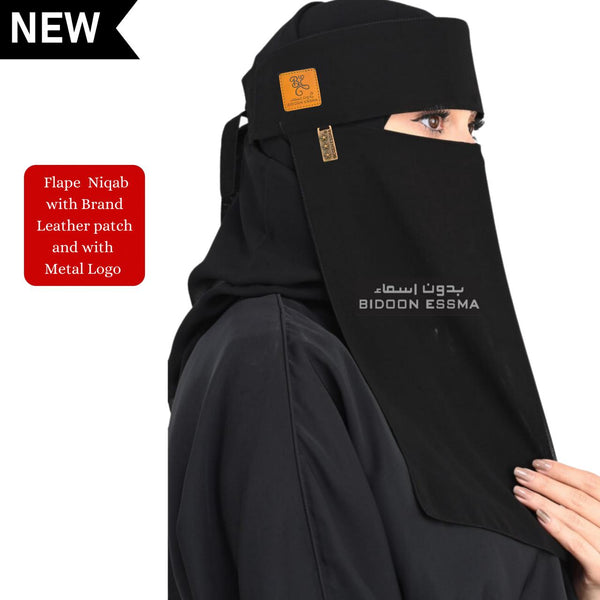 Flap Faux Leather Detail Saudi Niqab