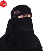 Arabic Saudi Niqab Embroidery Princess 10X12