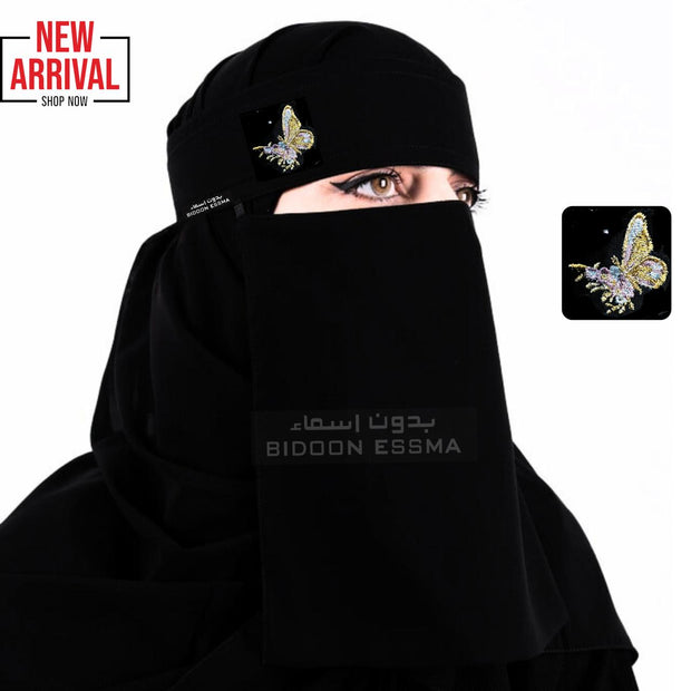 Arabic Saudi Niqab Multi Color Butterfly Embroidery  10X12