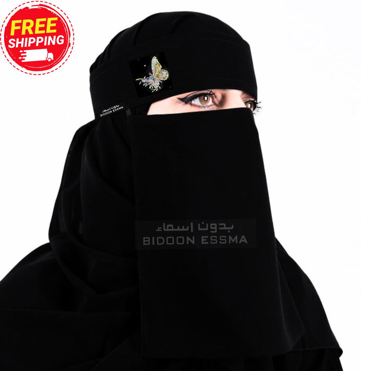 Arabic Saudi Niqab Multi Color Butterfly Embroidery  10X12