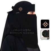 Arabic Saudi Niqab Golden Rhombus Louis Vuitton Embroidery