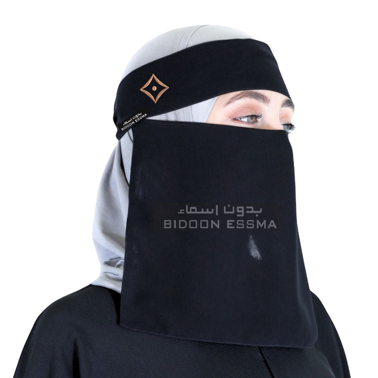 Arabic Saudi Niqab Louis Vuitton Inspire Monogram Golden Embroidery 10X12