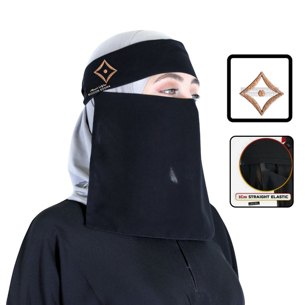 Arabic Saudi Niqab Louis Vuitton Inspire Monogram Golden Embroidery 10X12