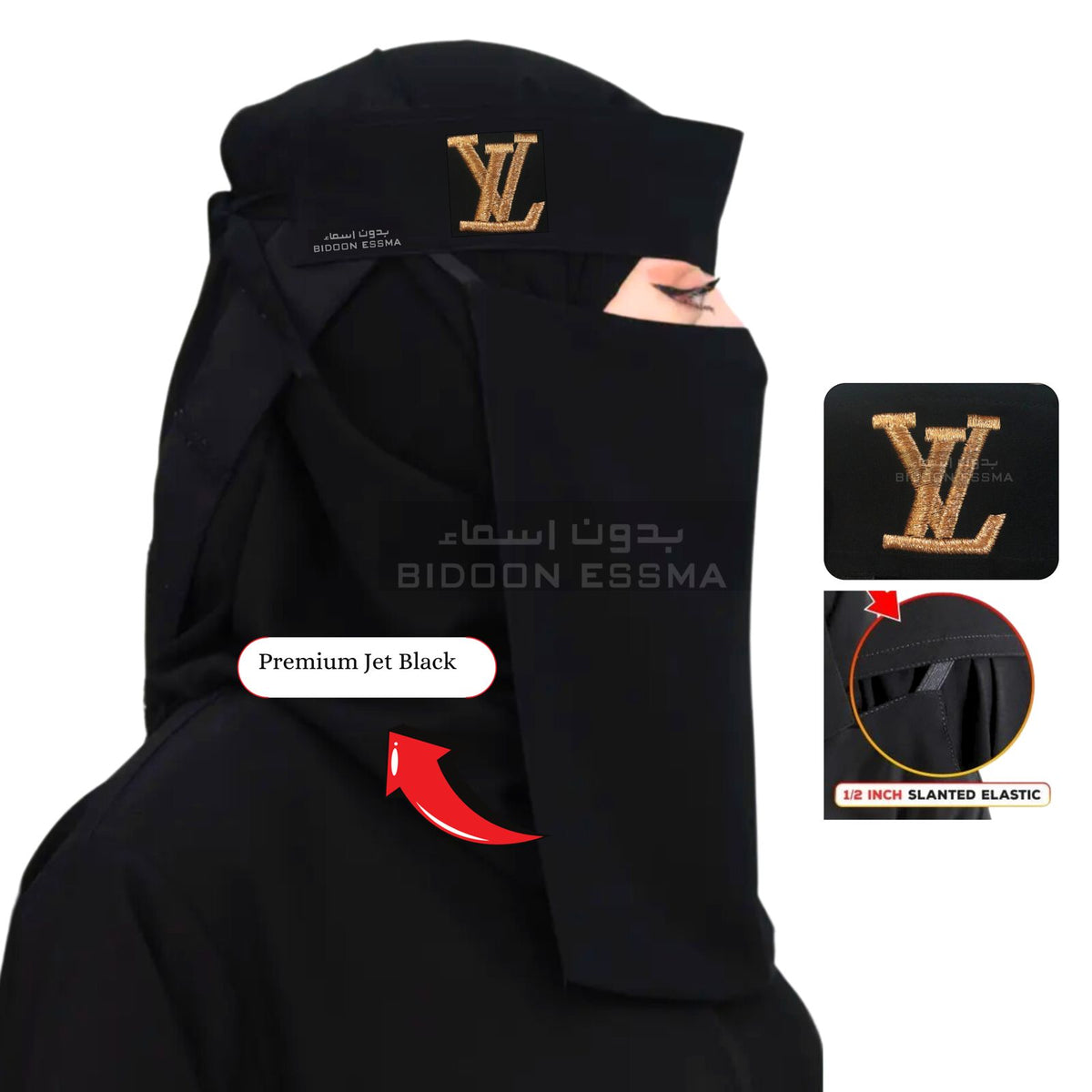 Single Cross Elastic Golden Embroidered Saudi Niqab Main image