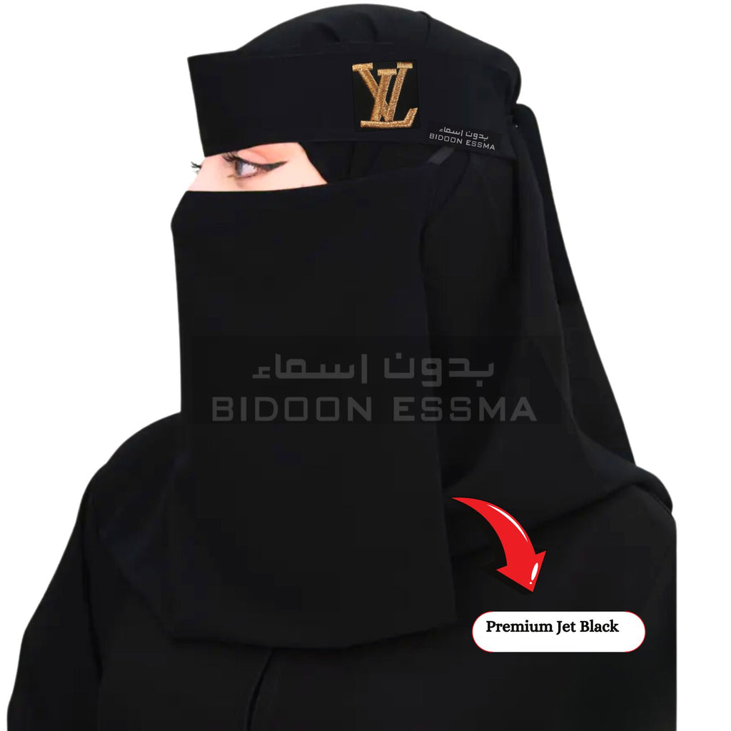 Single Cross Elastic Golden Embroidered Saudi Niqab
