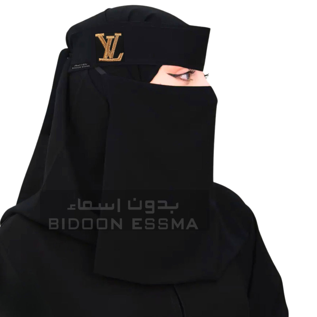 Single Cross Elastic Golden Embroidered Saudi Niqab