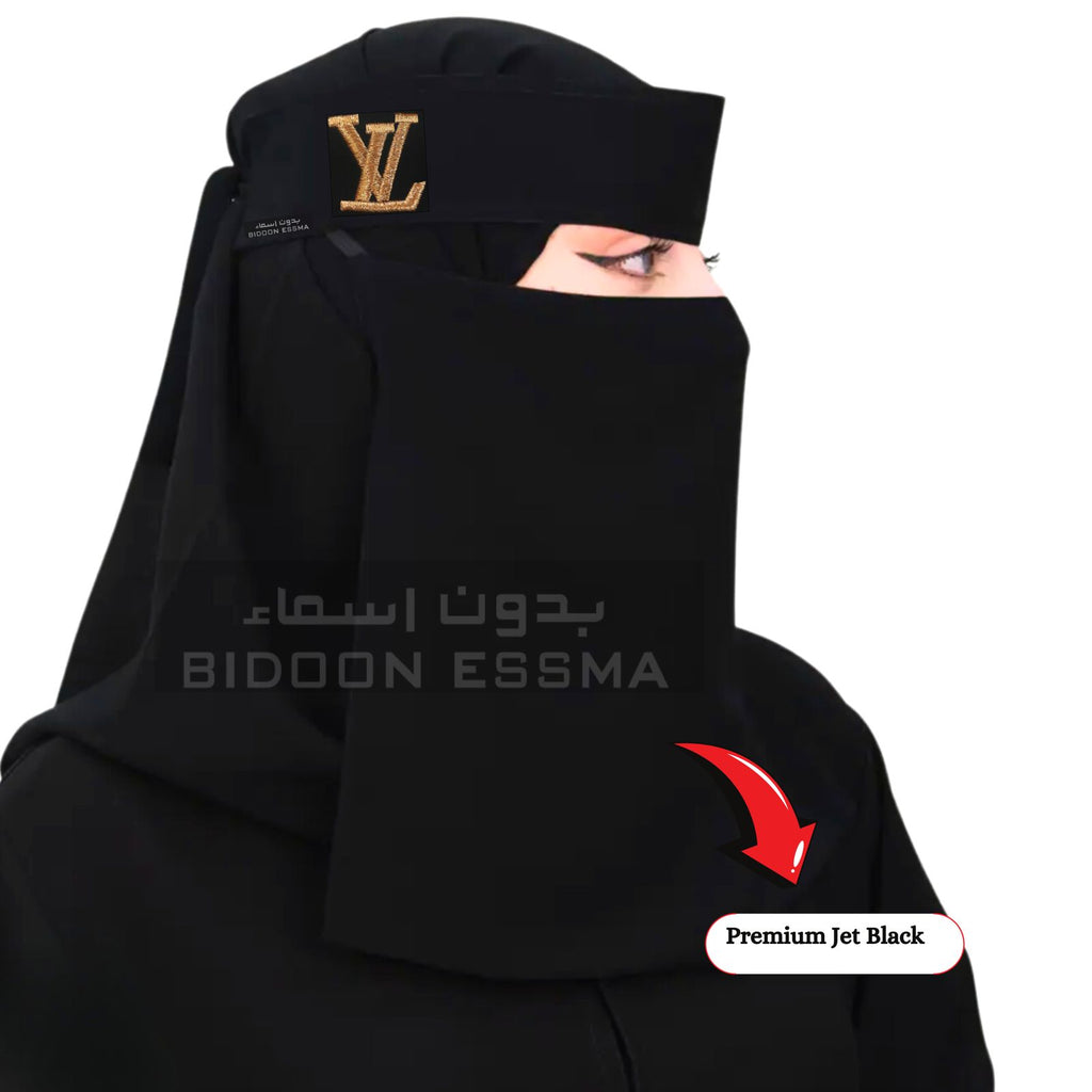 Single Cross Elastic Golden Embroidered Saudi Niqab
