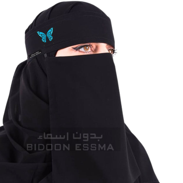 Arabic Saudi Niqab Blue Butterfly Embroidery 10X12