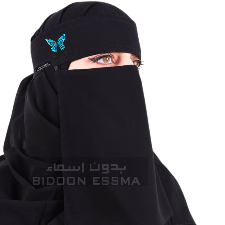 Arabic Saudi Niqab Blue Butterfly Embroidery 10X12