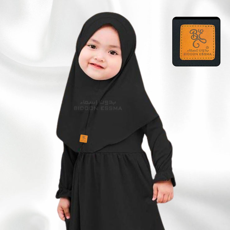 Arabic Saudi Kids Makhna Hijab Scarf