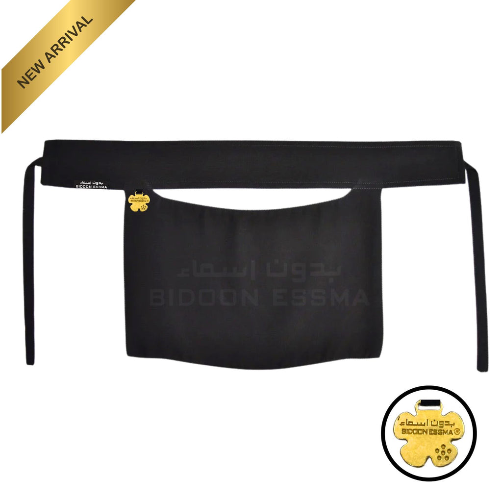Side Stitch Flower Logo Saudi Niqab