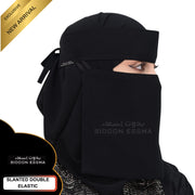 Arabic Saudi Niqab 10X12 Jet Black Double Elastic Bidoon Essma Brand Label Korean High Quality Fabric