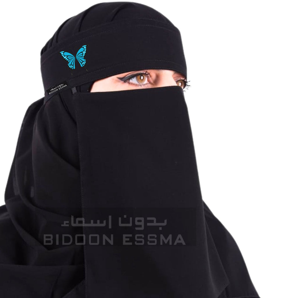 Blue Butterfly Embroidered Saudi Niqab