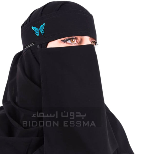 Blue Butterfly Embroidered Saudi Niqab