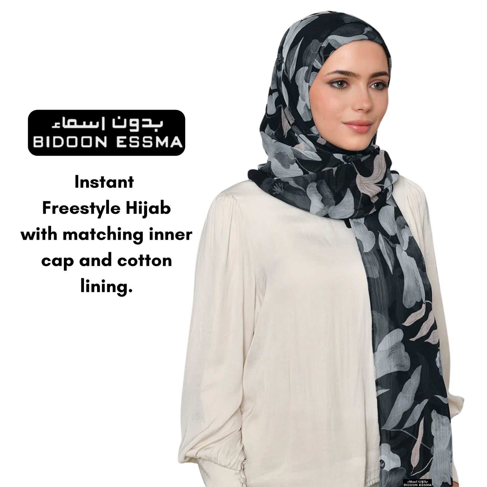 Free-Style Instant Hijab with Inner Cap Secondary image