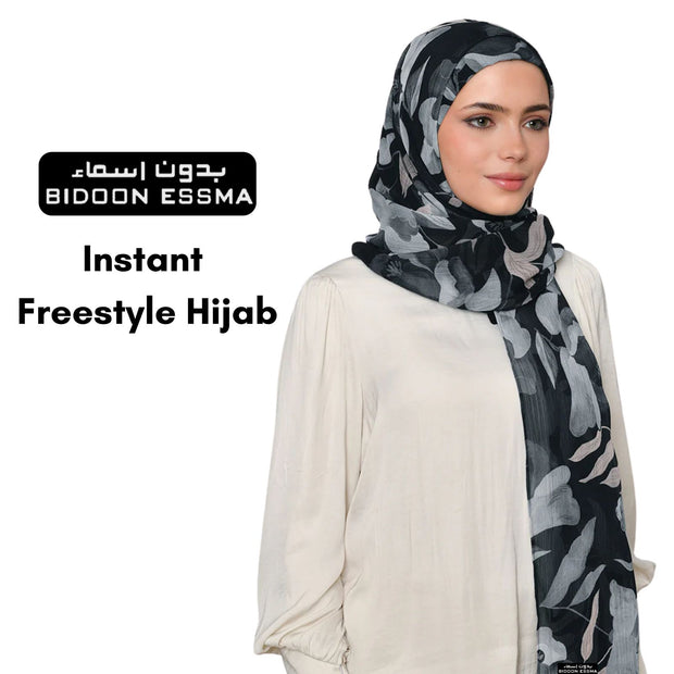 Instant Free Style Hijab with Matching  Inner Cap with Cotton Lining | Pinless Hijab with Cap