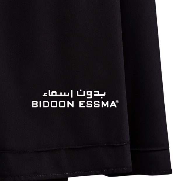 Namaz Chadar Luxury Soft Jet Black Imported Jersey Fabric with BIDOON ESSMA Brand Leather Patch Logo With Gift Box