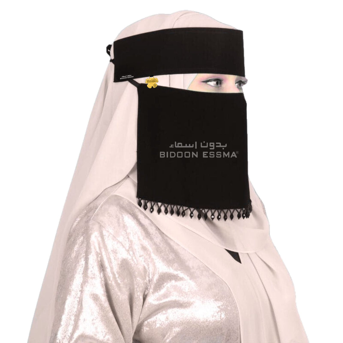 Slanted Elastic Beaded Saudi Niqab Main image